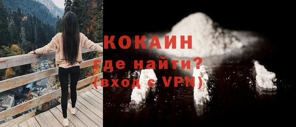 героин Абаза