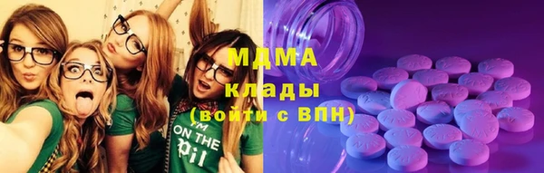 альфа пвп VHQ Алзамай