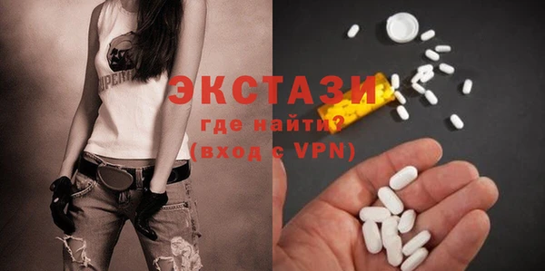 гашиш Алексеевка