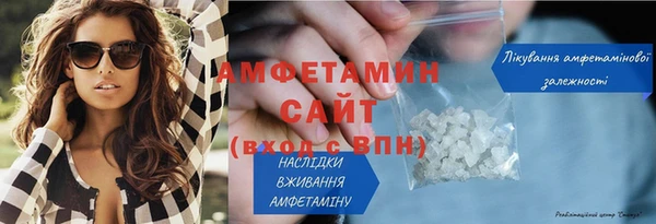 героин Абаза