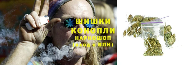 трава Алексин