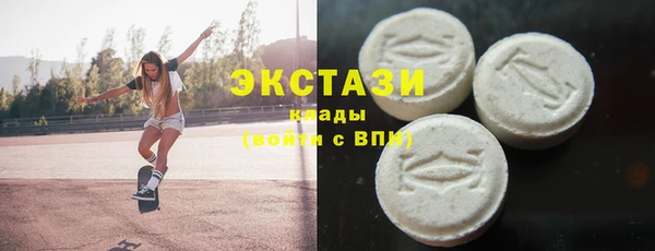 метадон Покров