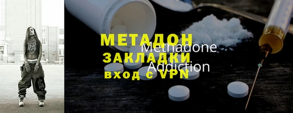 альфа пвп VHQ Алзамай
