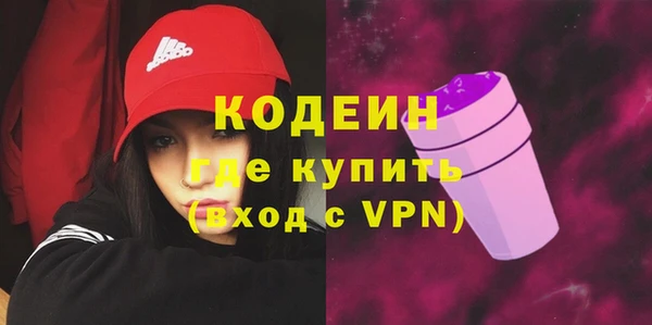 альфа пвп VHQ Алзамай