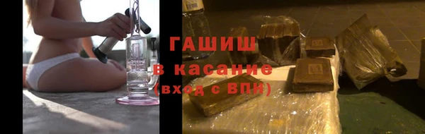 гашиш Алексеевка