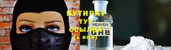 гашиш Алексеевка