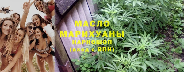 трава Алексин