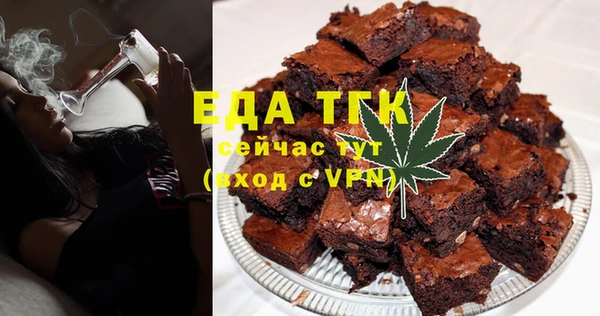 героин Абаза
