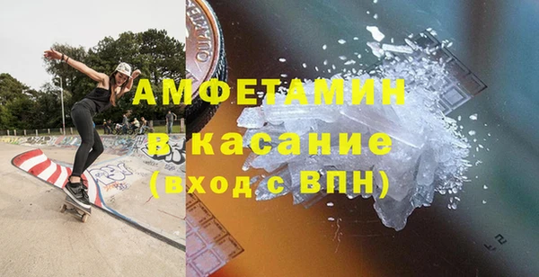 альфа пвп VHQ Алзамай