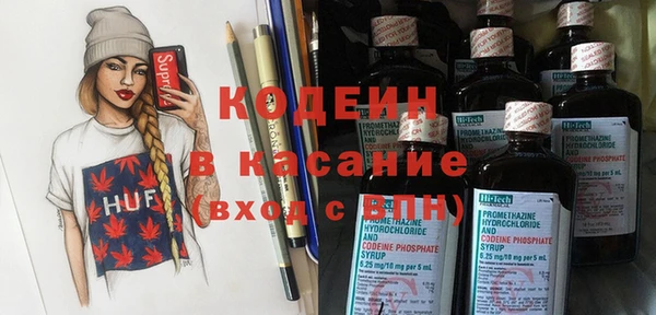 гашиш Алексеевка