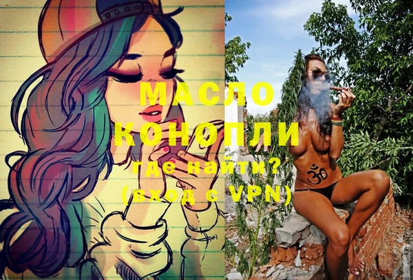 альфа пвп VHQ Алзамай