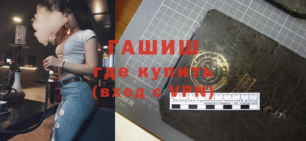 героин Абаза