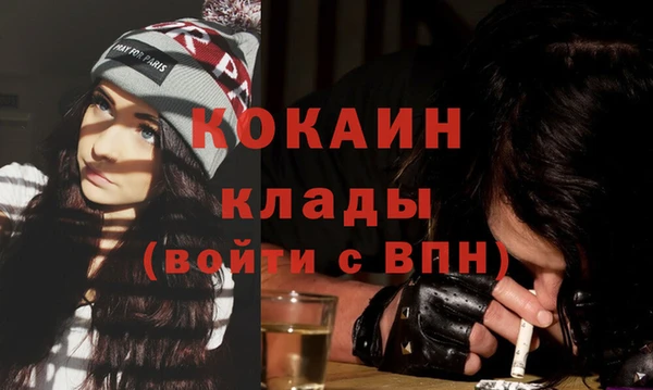 трава Алексин