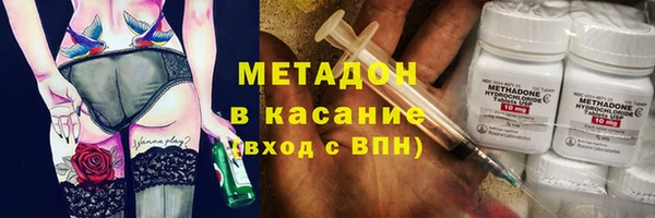 гашиш Алексеевка
